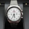 Omega Speedmaster Moonwatch